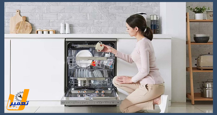 علت گرم نشدن آب ماشین ظرفشویی
