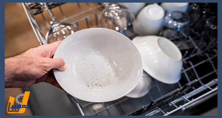 علت لک شدن ظروف پس از شست و شو با ماشین ظرفشویی