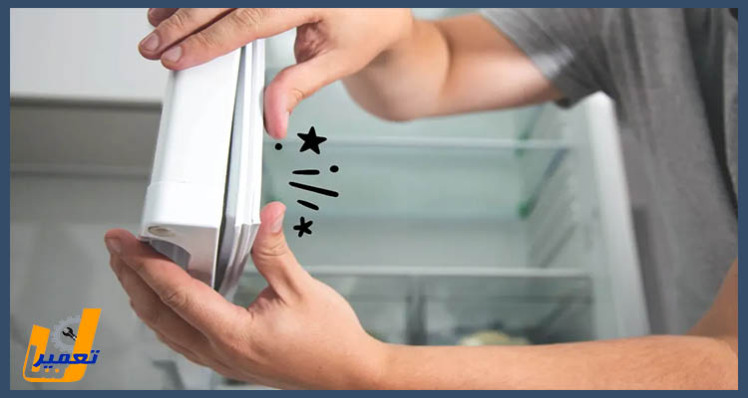 علت پارگی لاستیک درب یخچال فریزر